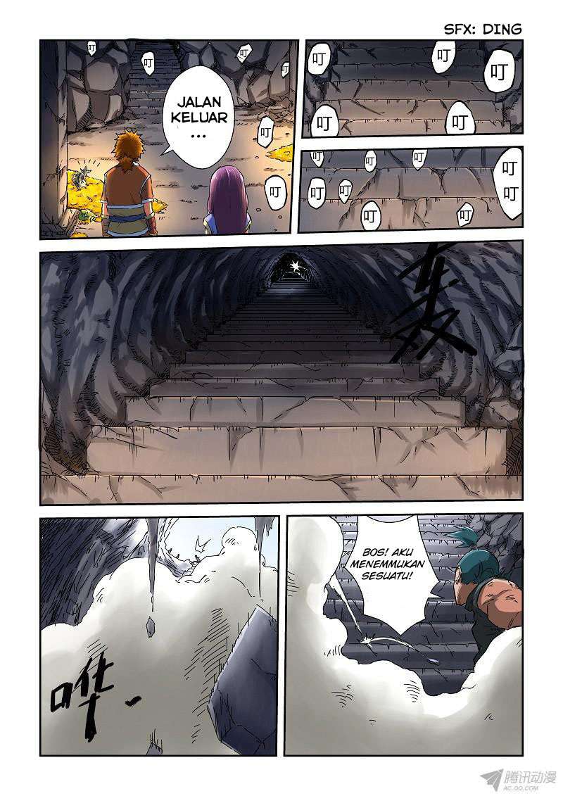 Tales of Demons and Gods Chapter 67 - halaman 7
