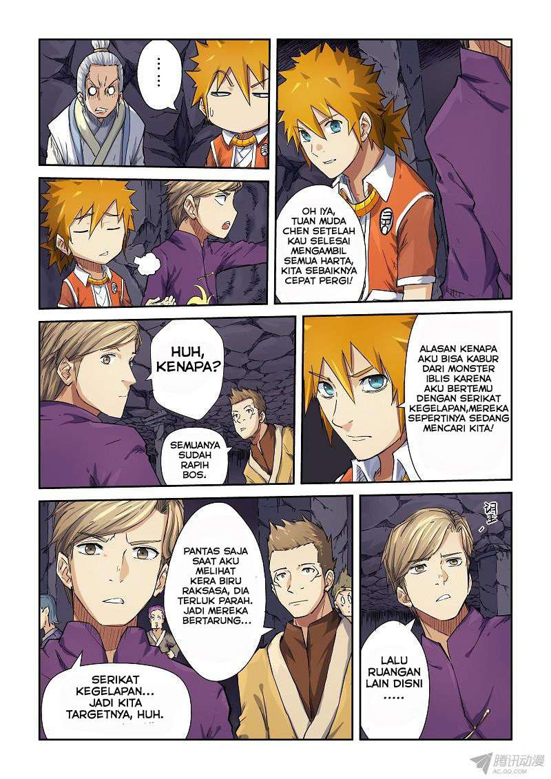 Tales of Demons and Gods Chapter 68 - halaman 6