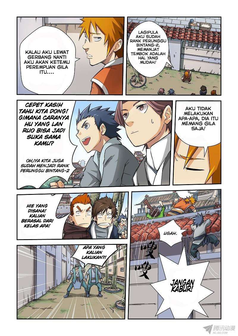 Tales of Demons and Gods Chapter 69 - halaman 7
