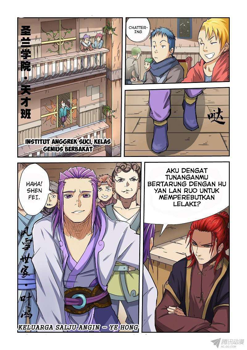 Tales of Demons and Gods Chapter 69 - halaman 8