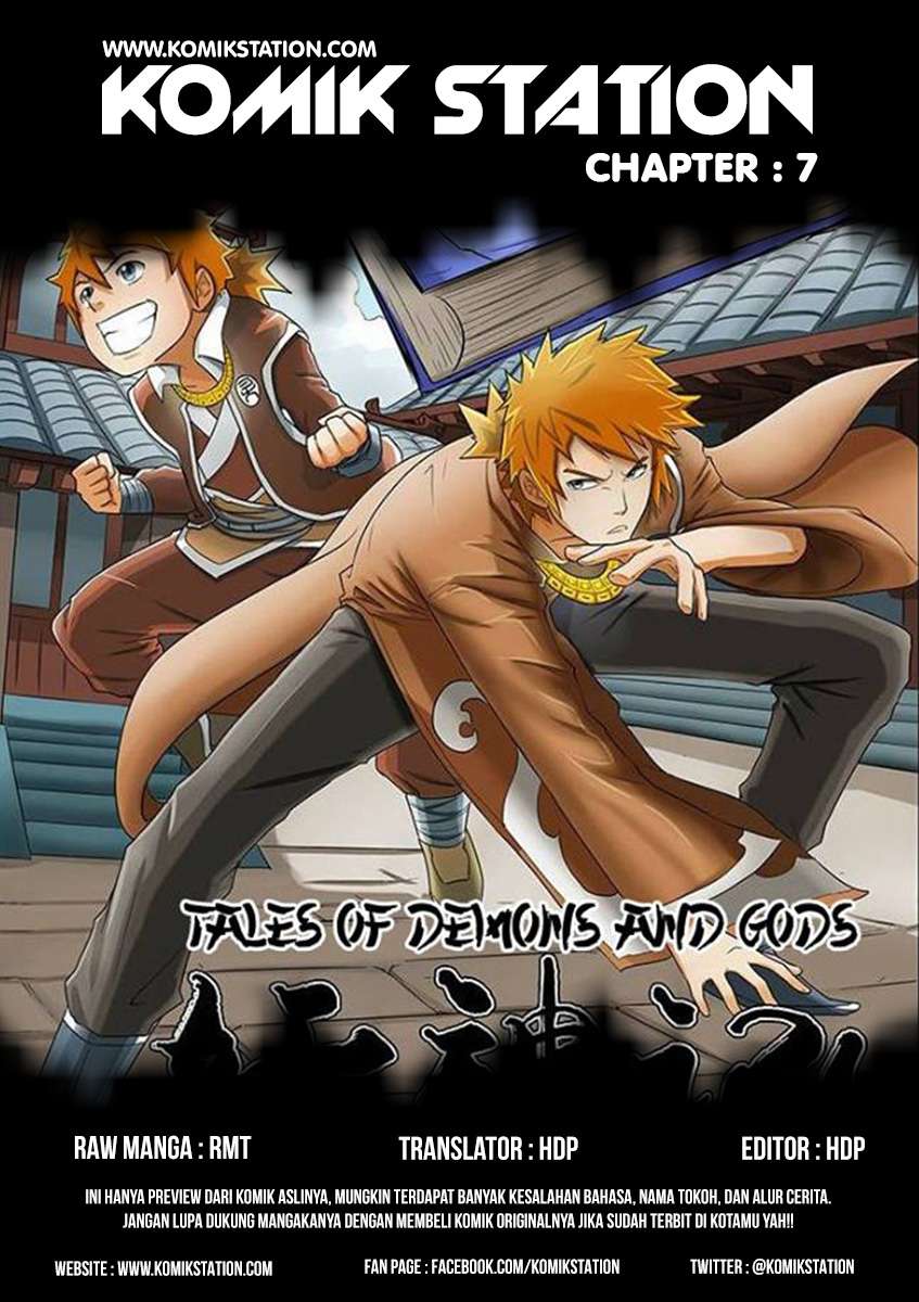 Tales of Demons and Gods Chapter 7 - halaman 3