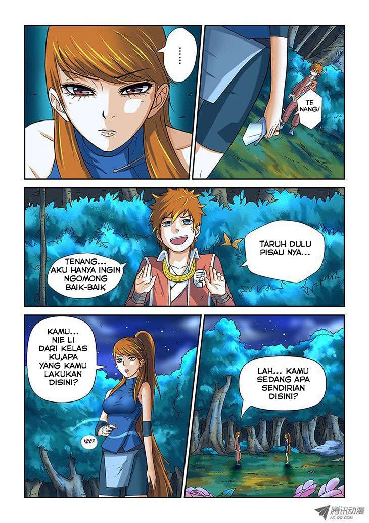 Tales of Demons and Gods Chapter 7 - halaman 8