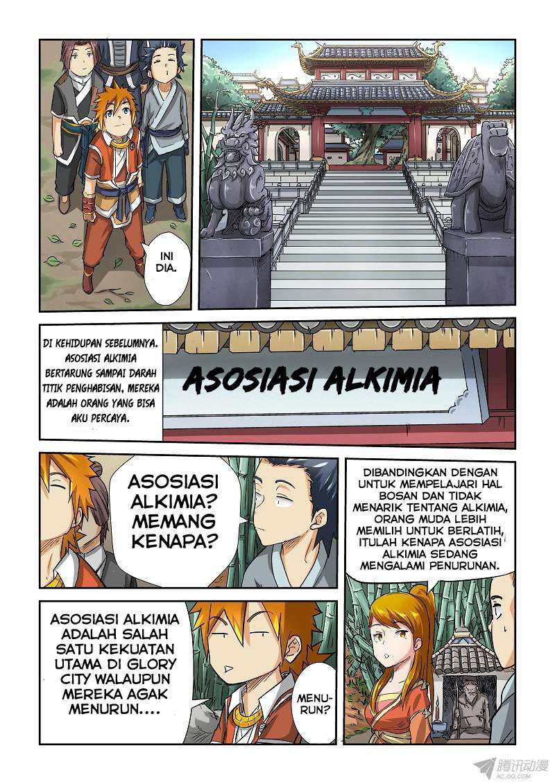 Tales of Demons and Gods Chapter 71 - halaman 5