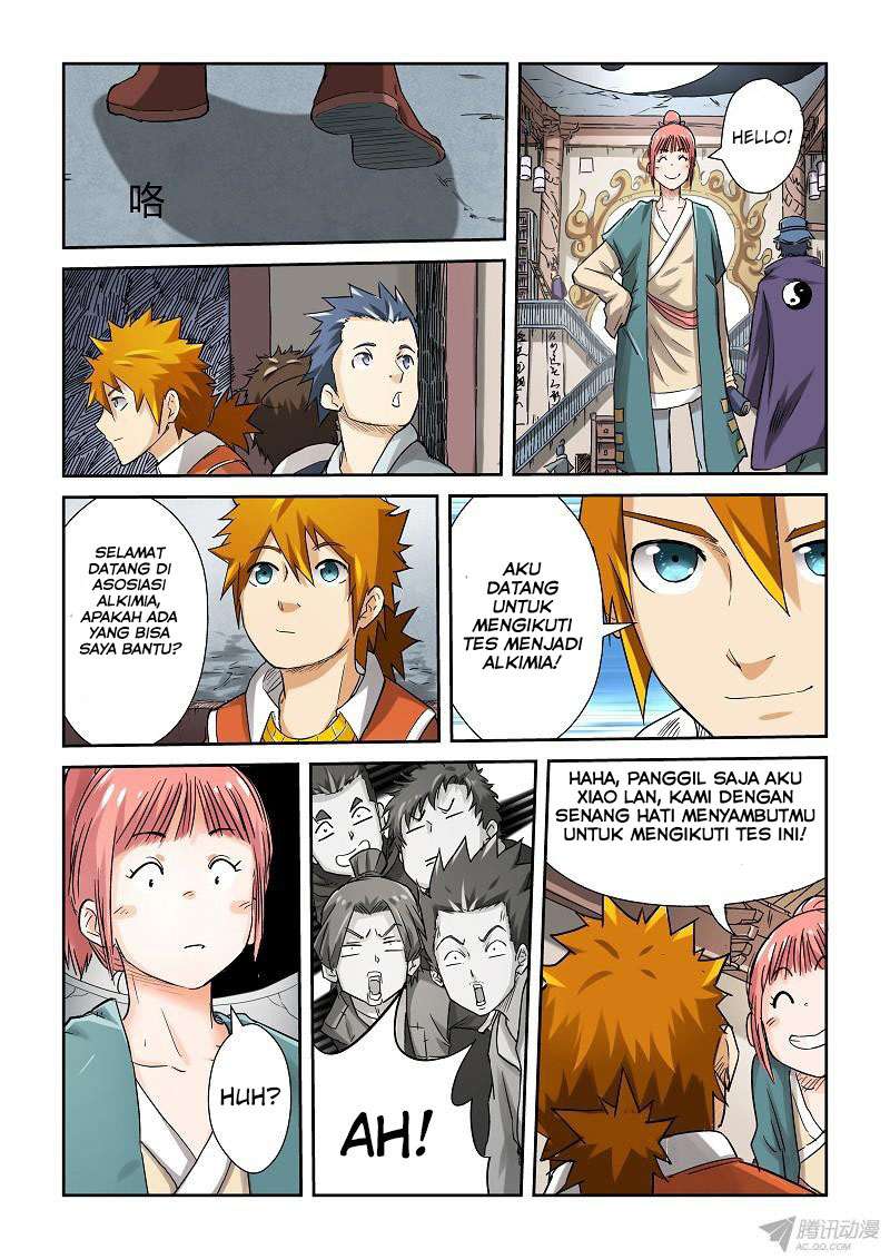 Tales of Demons and Gods Chapter 71 - halaman 7