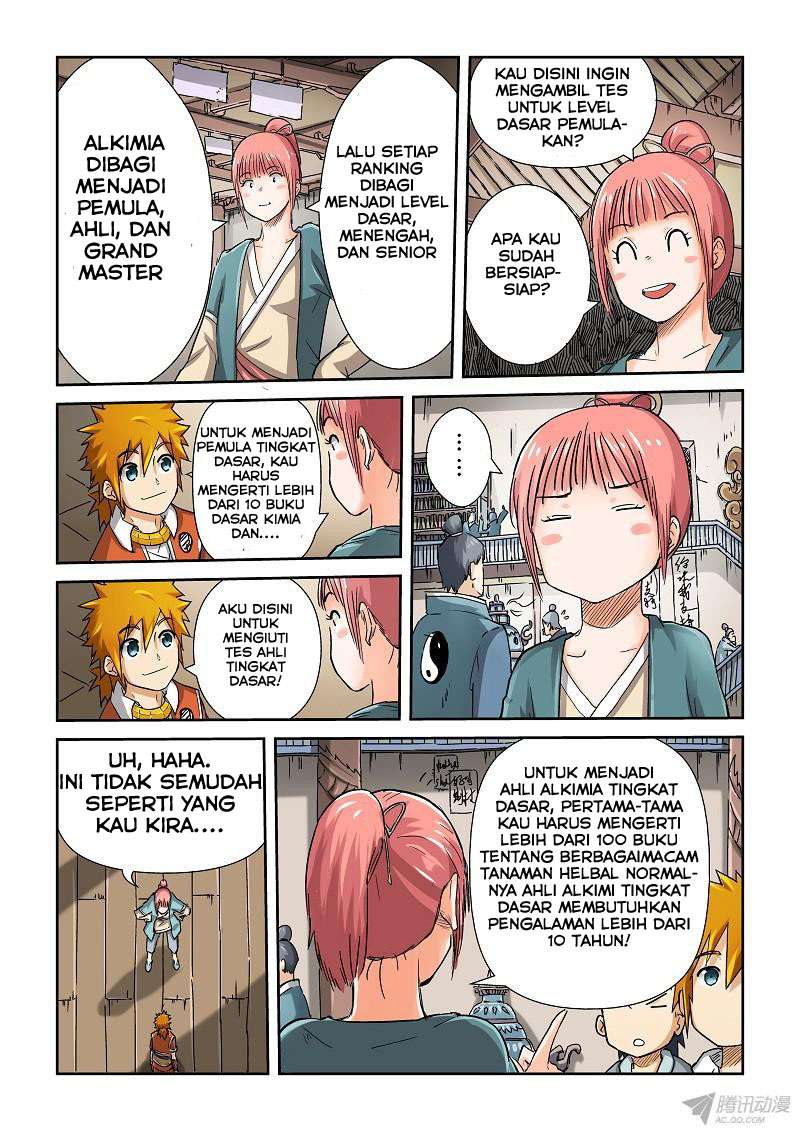 Tales of Demons and Gods Chapter 71 - halaman 8