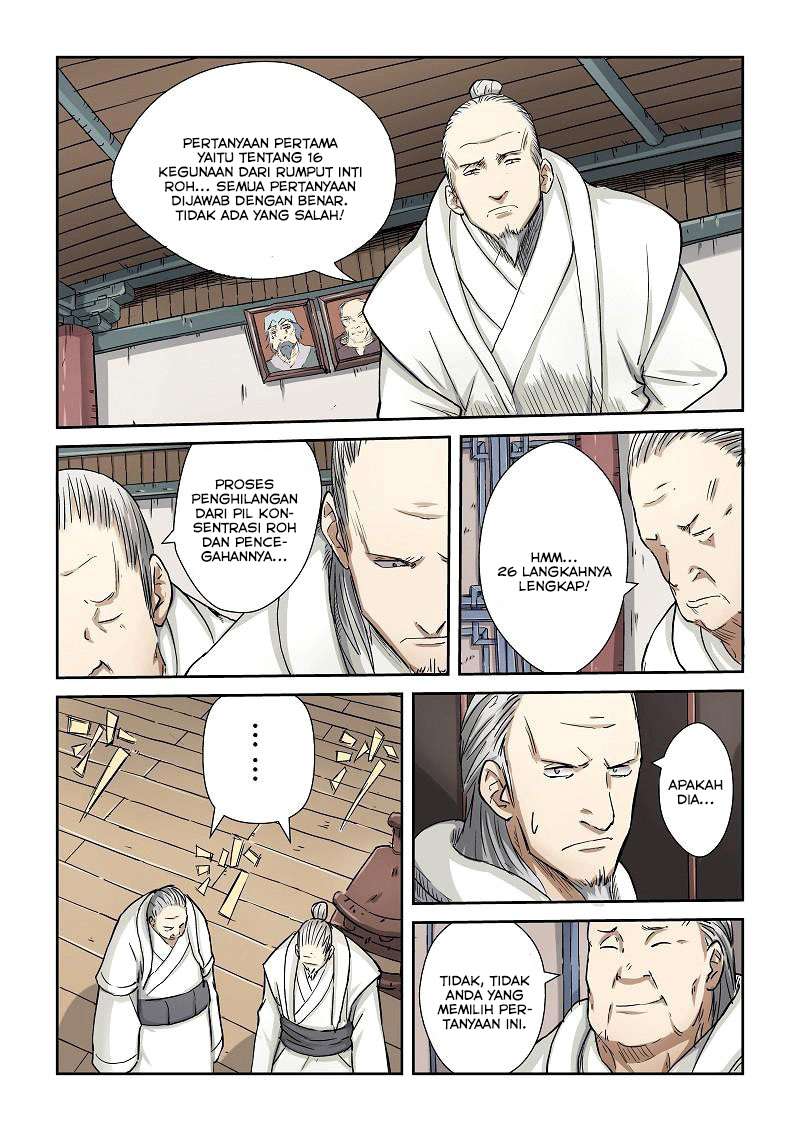 Tales of Demons and Gods Chapter 73 - halaman 4