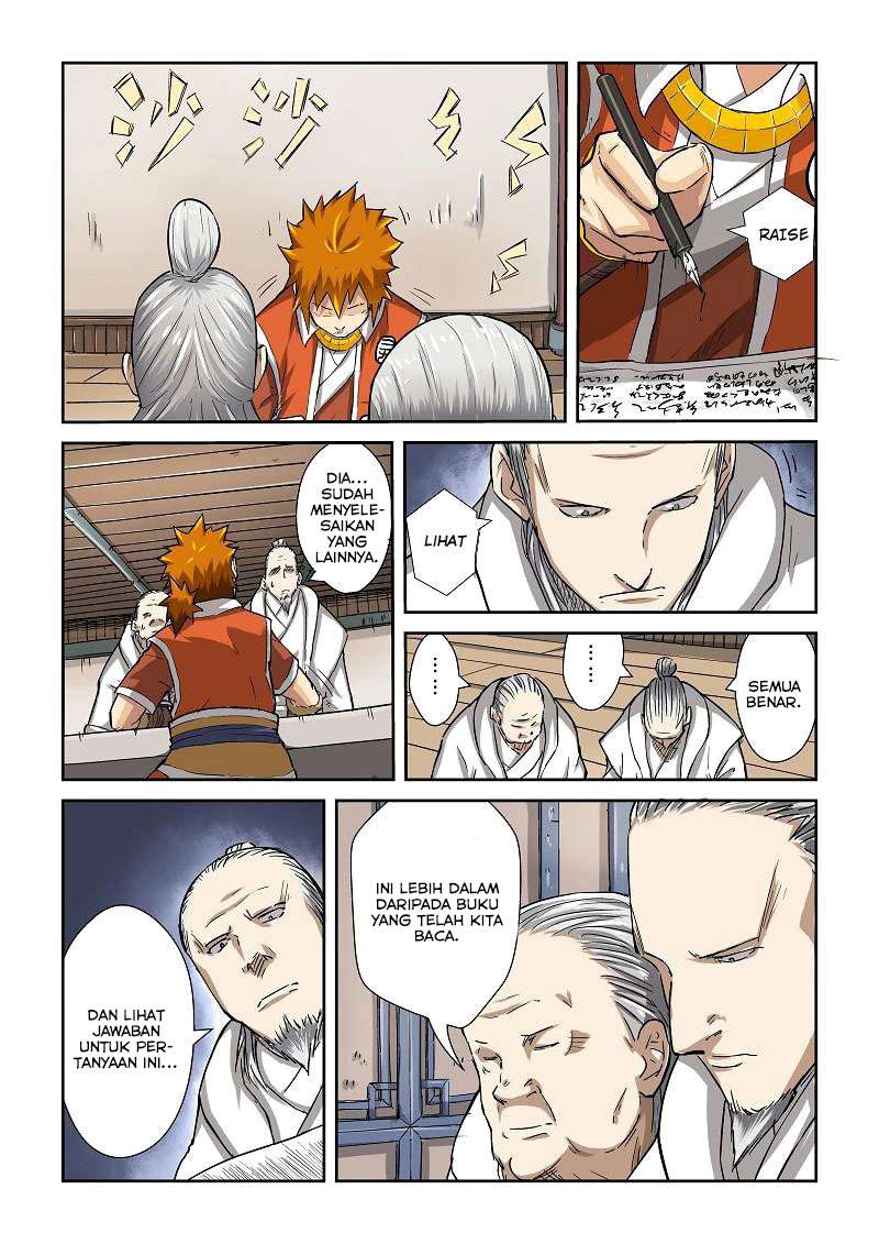 Tales of Demons and Gods Chapter 73 - halaman 5