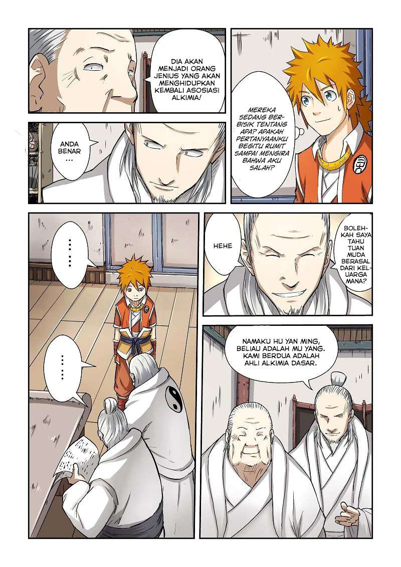 Tales of Demons and Gods Chapter 73 - halaman 8