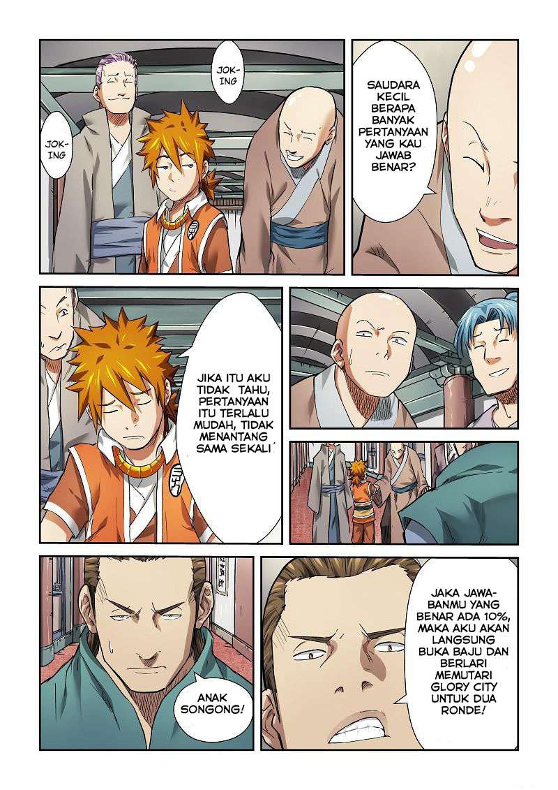 Tales of Demons and Gods Chapter 74 - halaman 11