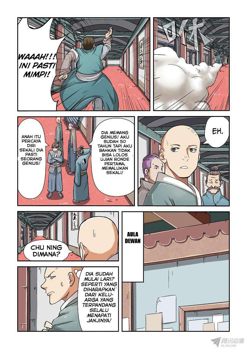Tales of Demons and Gods Chapter 75 - halaman 7