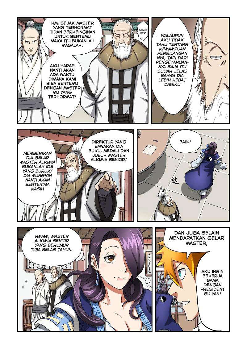 Tales of Demons and Gods Chapter 77 - halaman 4