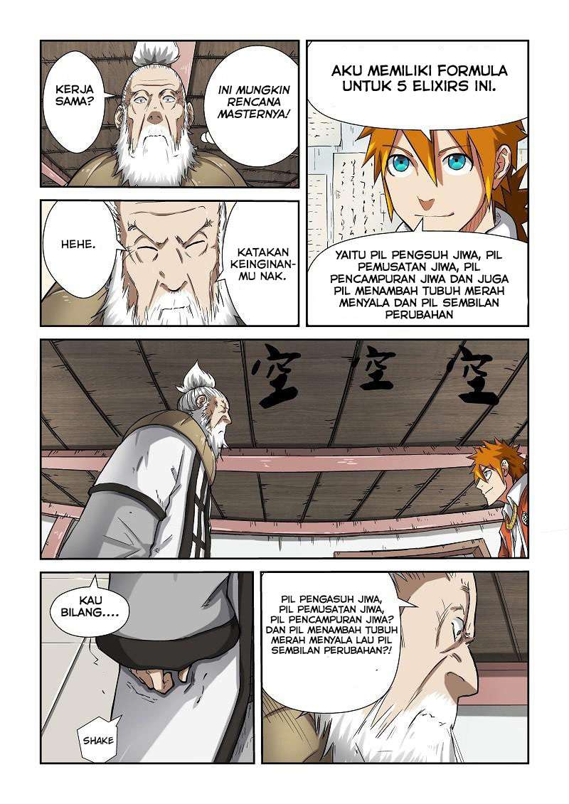 Tales of Demons and Gods Chapter 77 - halaman 5