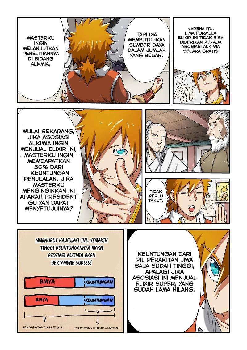 Tales of Demons and Gods Chapter 77 - halaman 8