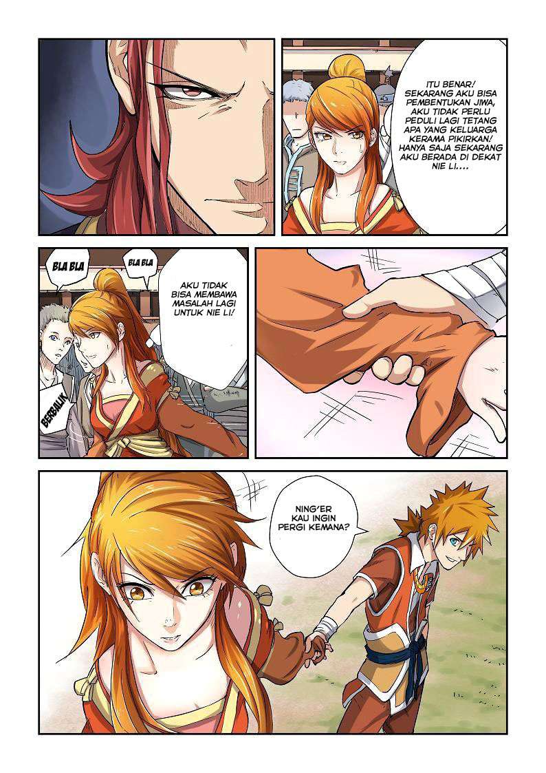 Tales of Demons and Gods Chapter 79 - halaman 9