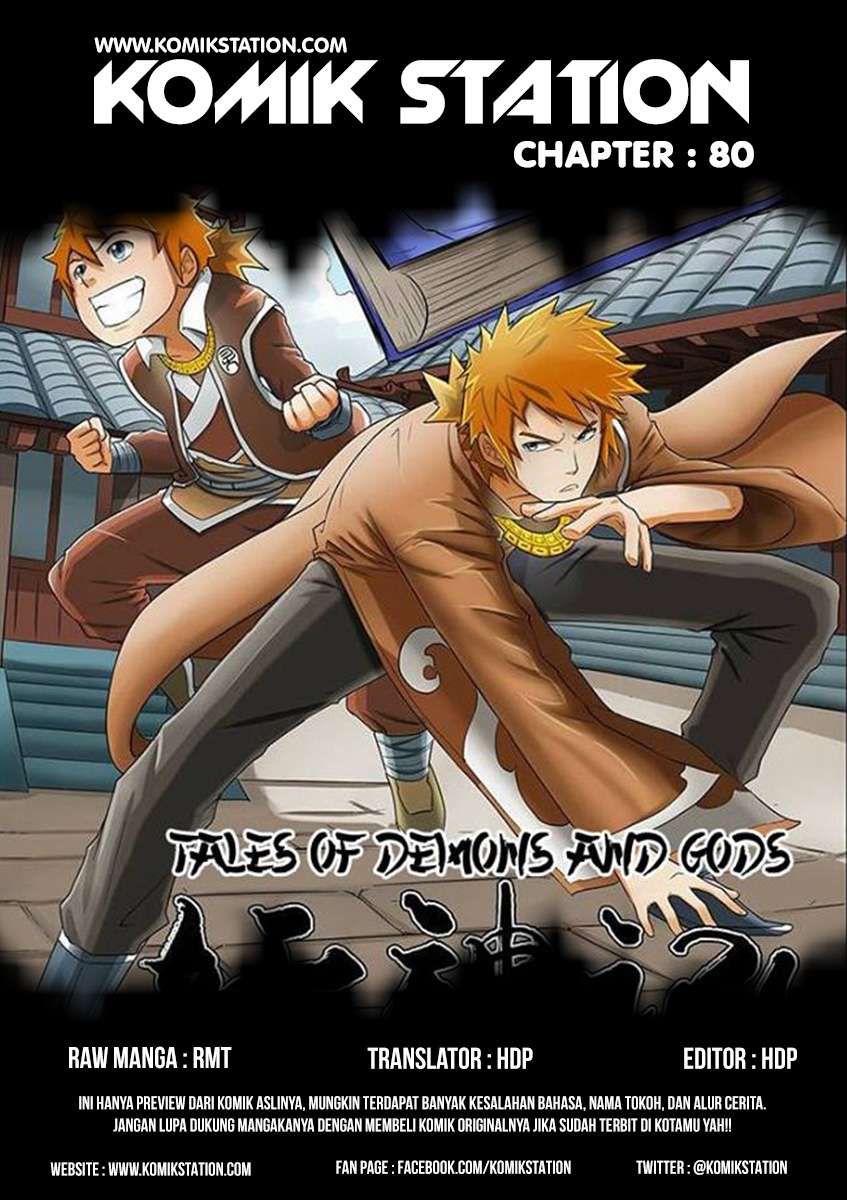 Tales of Demons and Gods Chapter 80 - halaman 2