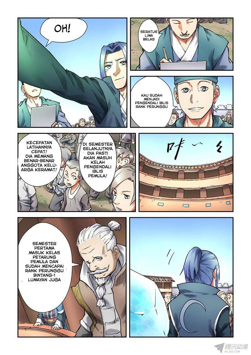 Tales of Demons and Gods Chapter 82 - halaman 10
