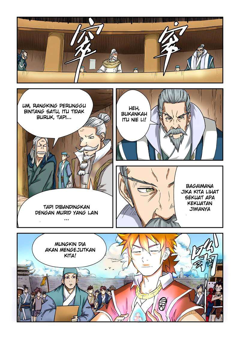 Tales of Demons and Gods Chapter 84 - halaman 3