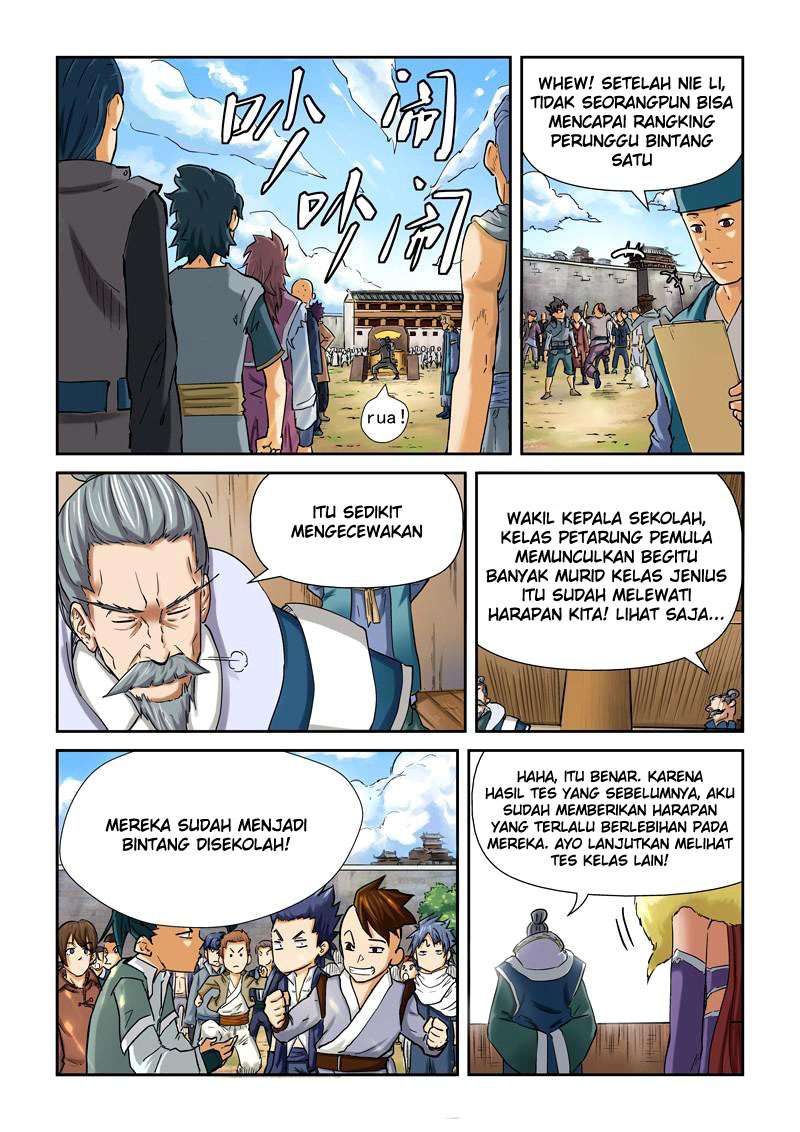 Tales of Demons and Gods Chapter 84 - halaman 6