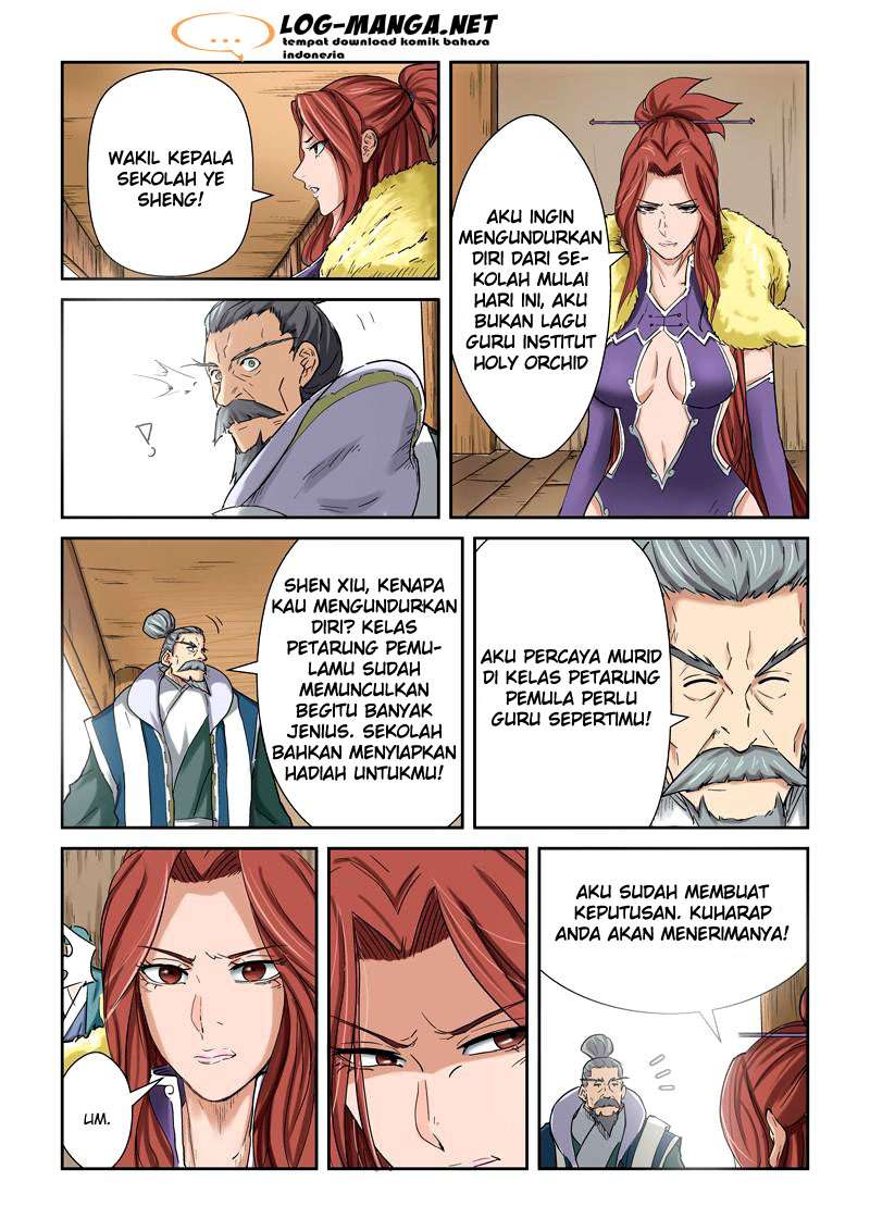 Tales of Demons and Gods Chapter 84 - halaman 7