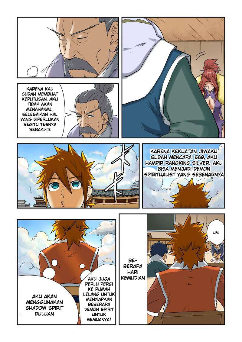 Tales of Demons and Gods Chapter 84 - halaman 8