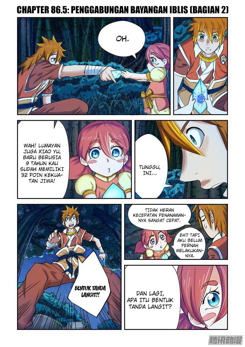 Tales of Demons and Gods Chapter 86.5 - halaman 2