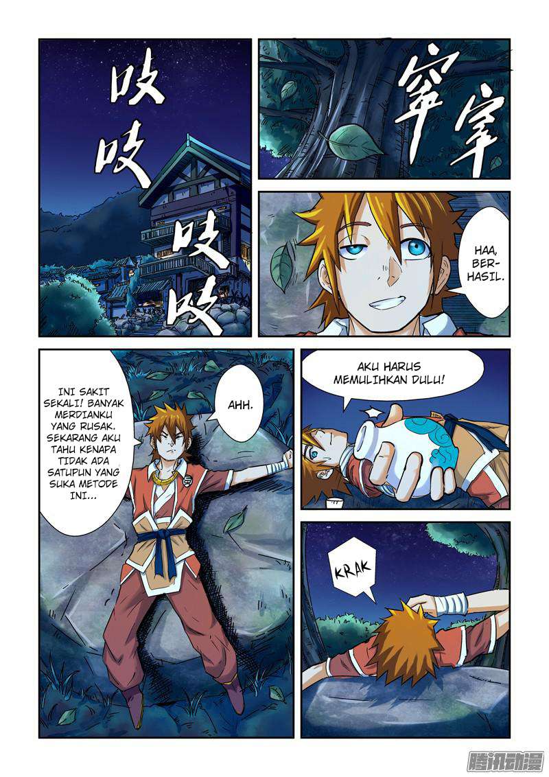 Tales of Demons and Gods Chapter 86 - halaman 3