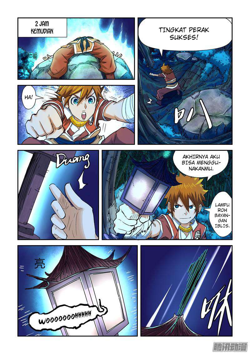 Tales of Demons and Gods Chapter 86 - halaman 4