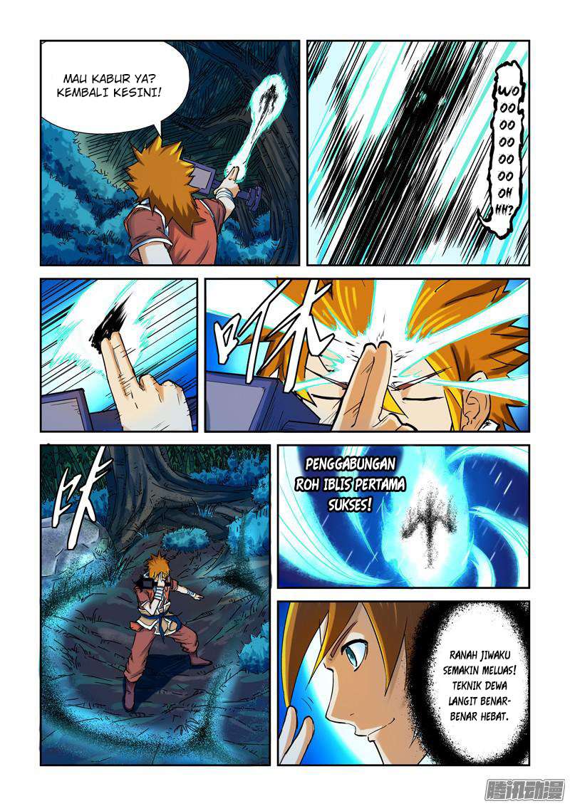 Tales of Demons and Gods Chapter 86 - halaman 5