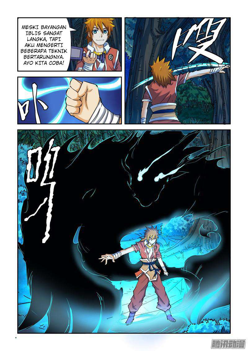 Tales of Demons and Gods Chapter 86 - halaman 6