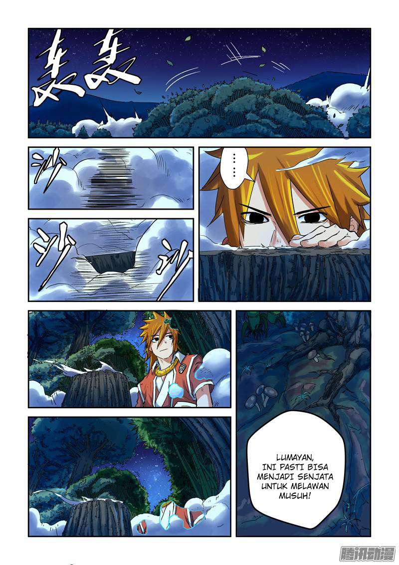 Tales of Demons and Gods Chapter 86 - halaman 8