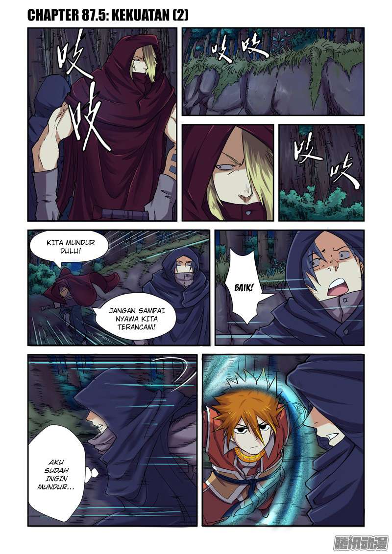 Tales of Demons and Gods Chapter 87.5 - halaman 2