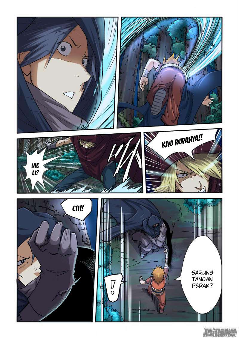 Tales of Demons and Gods Chapter 87.5 - halaman 3