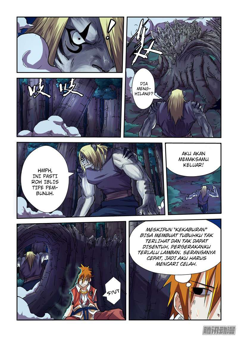 Tales of Demons and Gods Chapter 87.5 - halaman 7