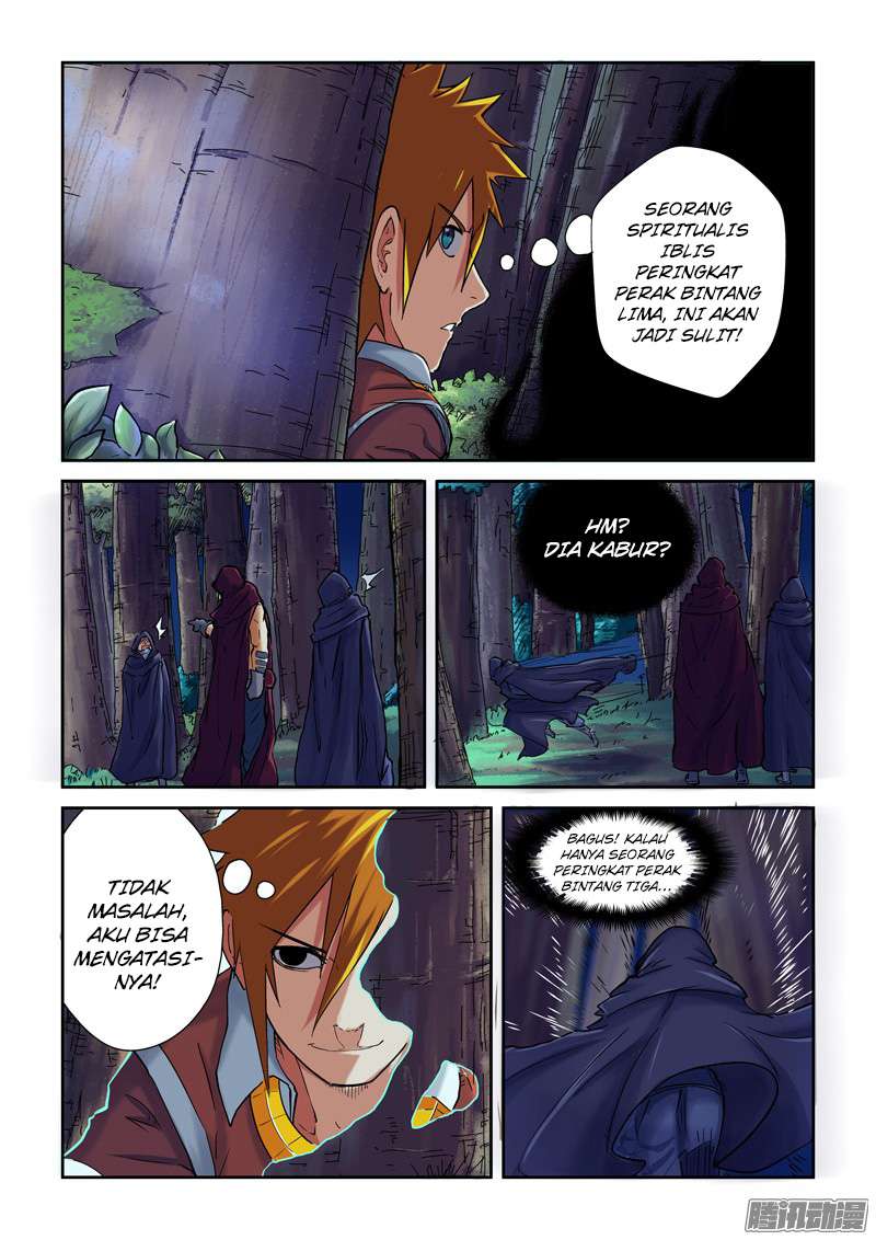 Tales of Demons and Gods Chapter 87 - halaman 3