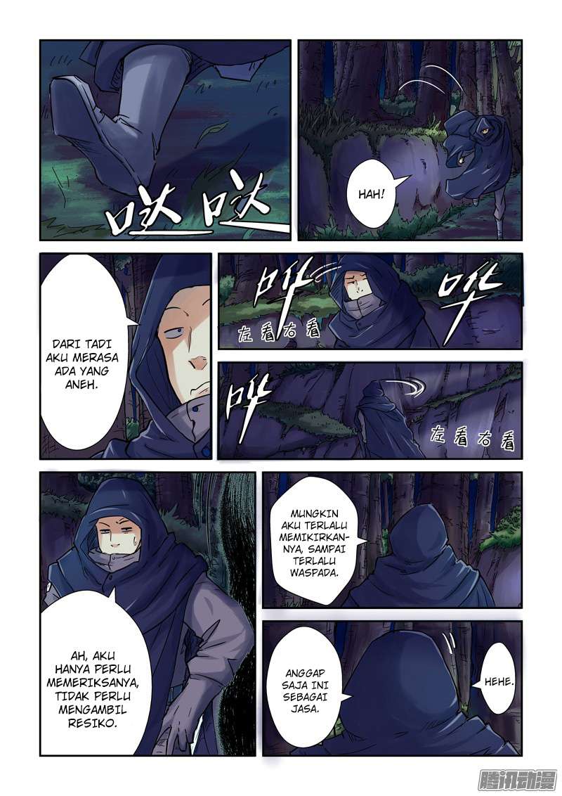 Tales of Demons and Gods Chapter 87 - halaman 4
