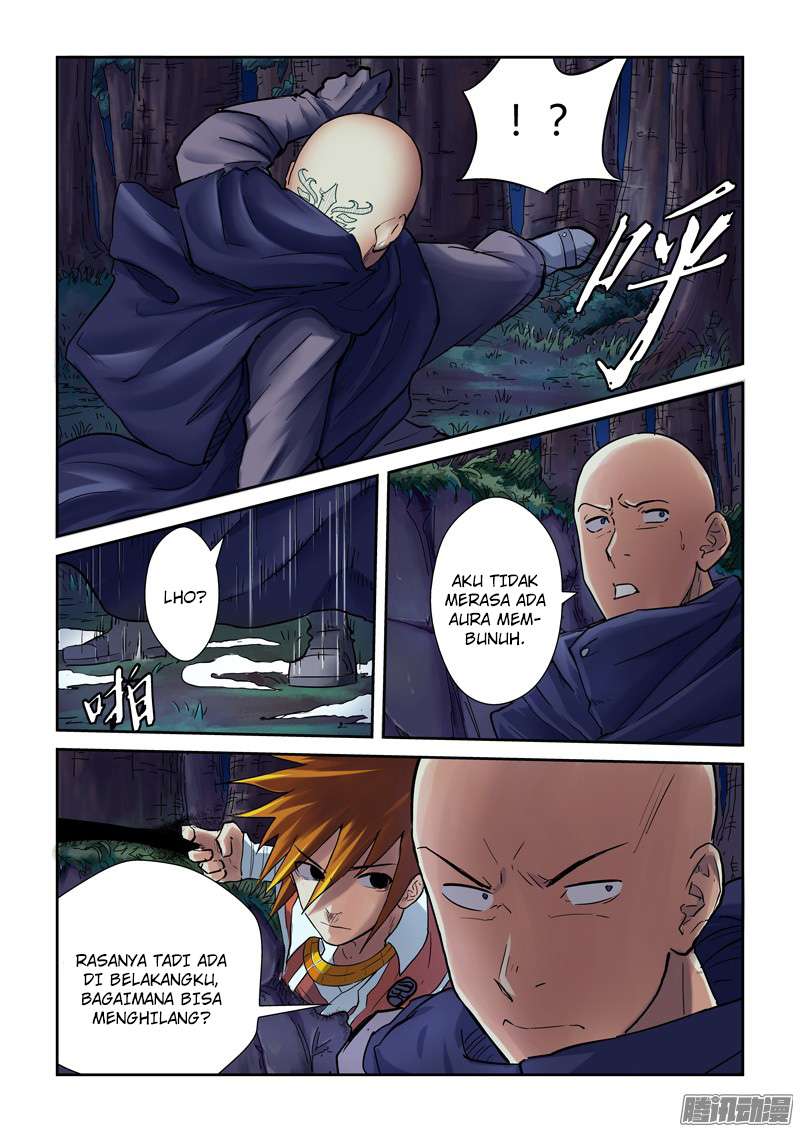 Tales of Demons and Gods Chapter 87 - halaman 6
