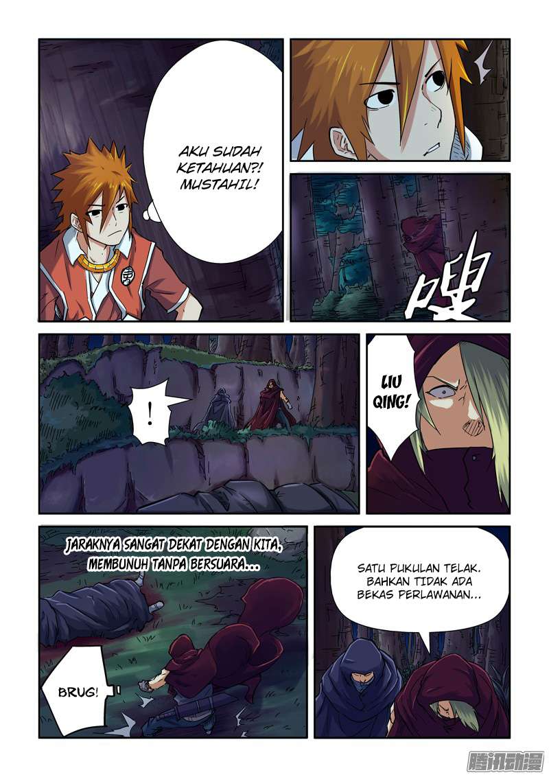 Tales of Demons and Gods Chapter 87 - halaman 8