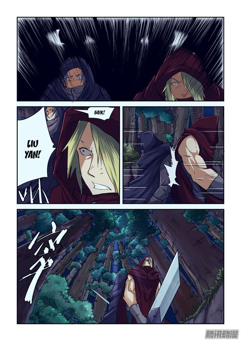 Tales of Demons and Gods Chapter 87 - halaman 9