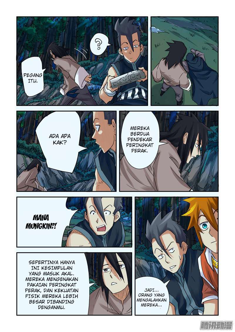 Tales of Demons and Gods Chapter 88.5 - halaman 10