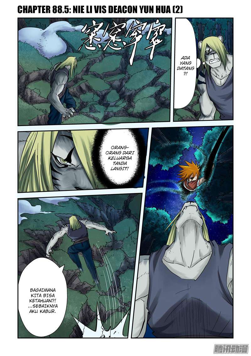 Tales of Demons and Gods Chapter 88.5 - halaman 2