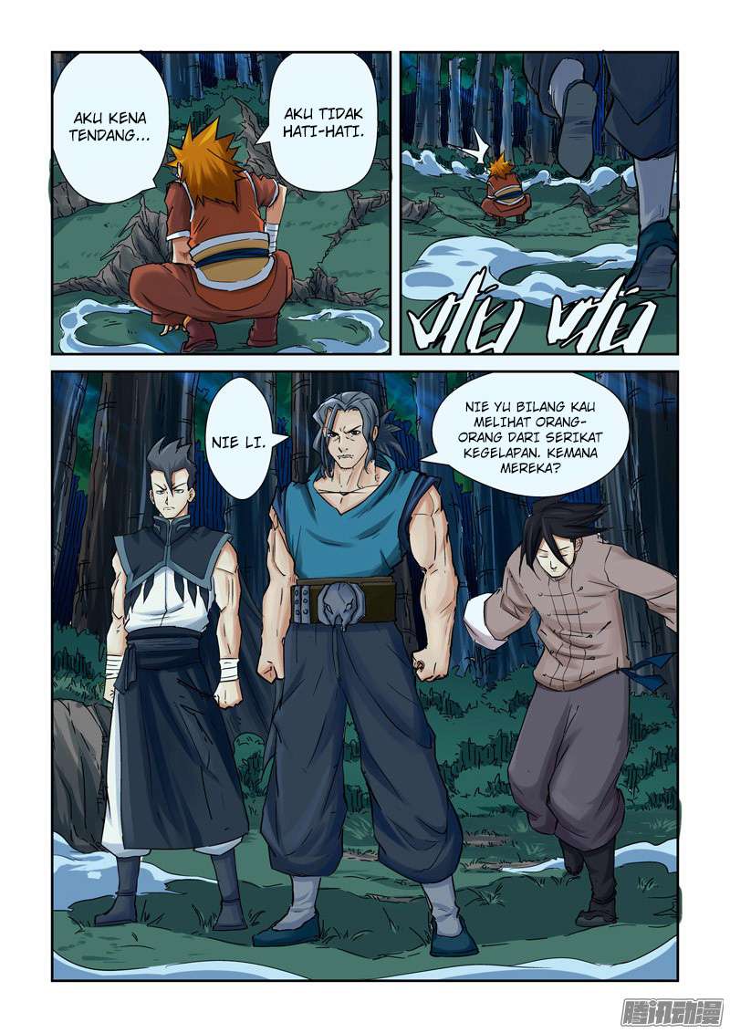 Tales of Demons and Gods Chapter 88.5 - halaman 5