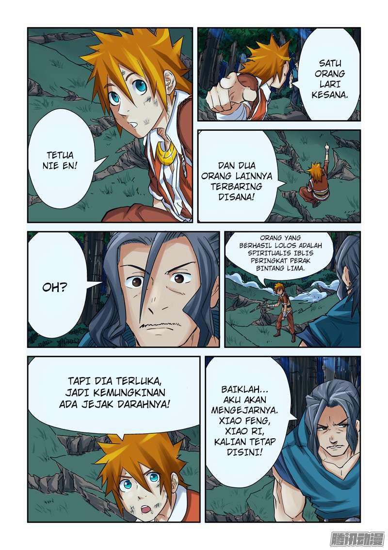 Tales of Demons and Gods Chapter 88.5 - halaman 6