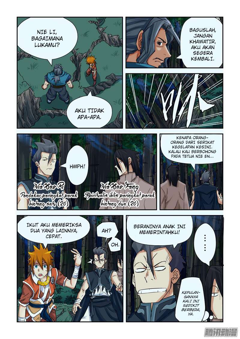 Tales of Demons and Gods Chapter 88.5 - halaman 7