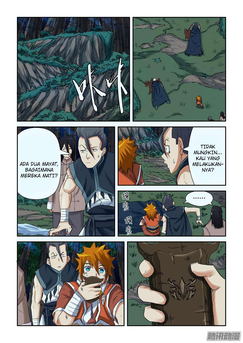 Tales of Demons and Gods Chapter 88.5 - halaman 8