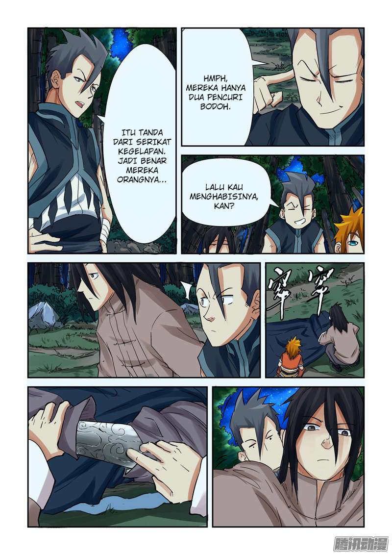 Tales of Demons and Gods Chapter 88.5 - halaman 9