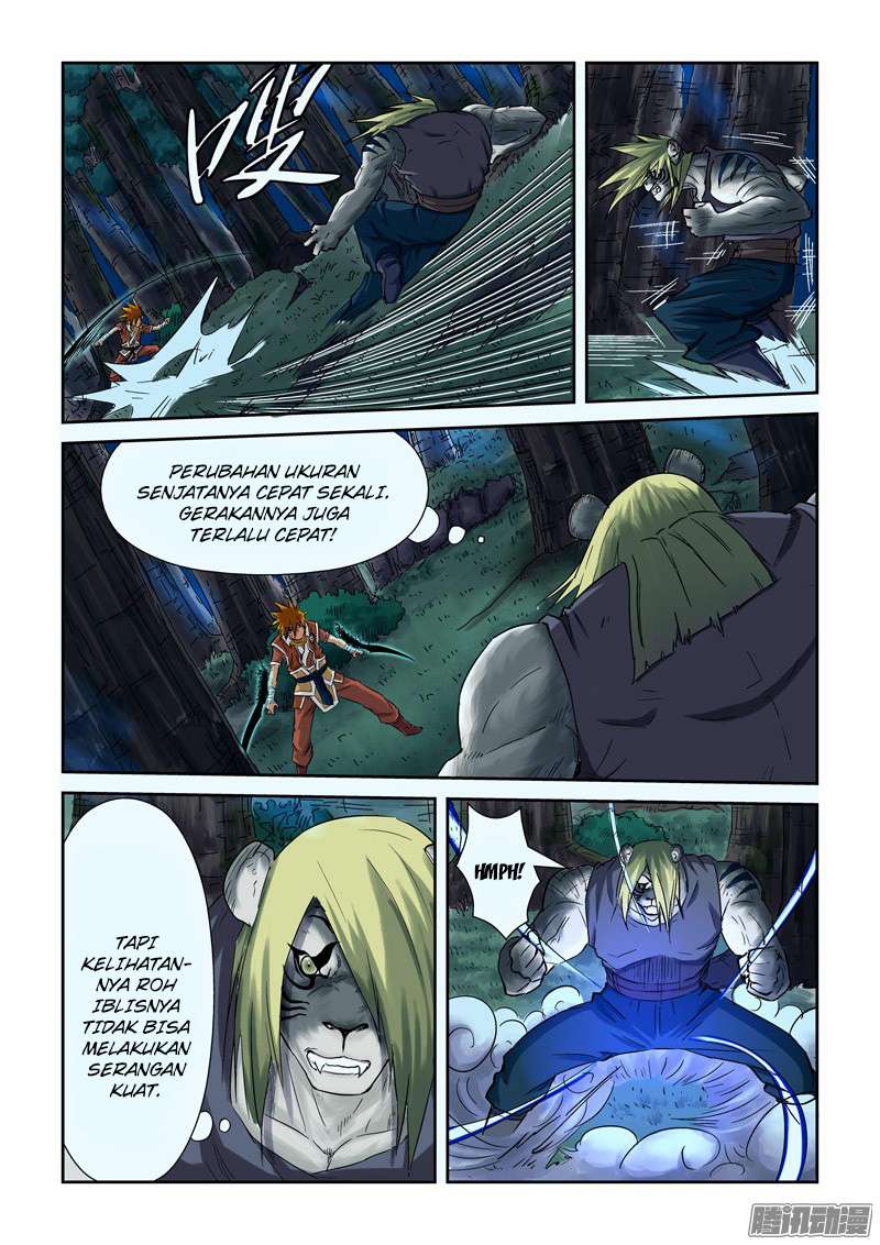 Tales of Demons and Gods Chapter 88 - halaman 5