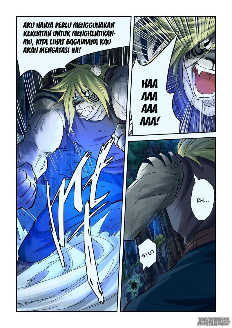 Tales of Demons and Gods Chapter 88 - halaman 6