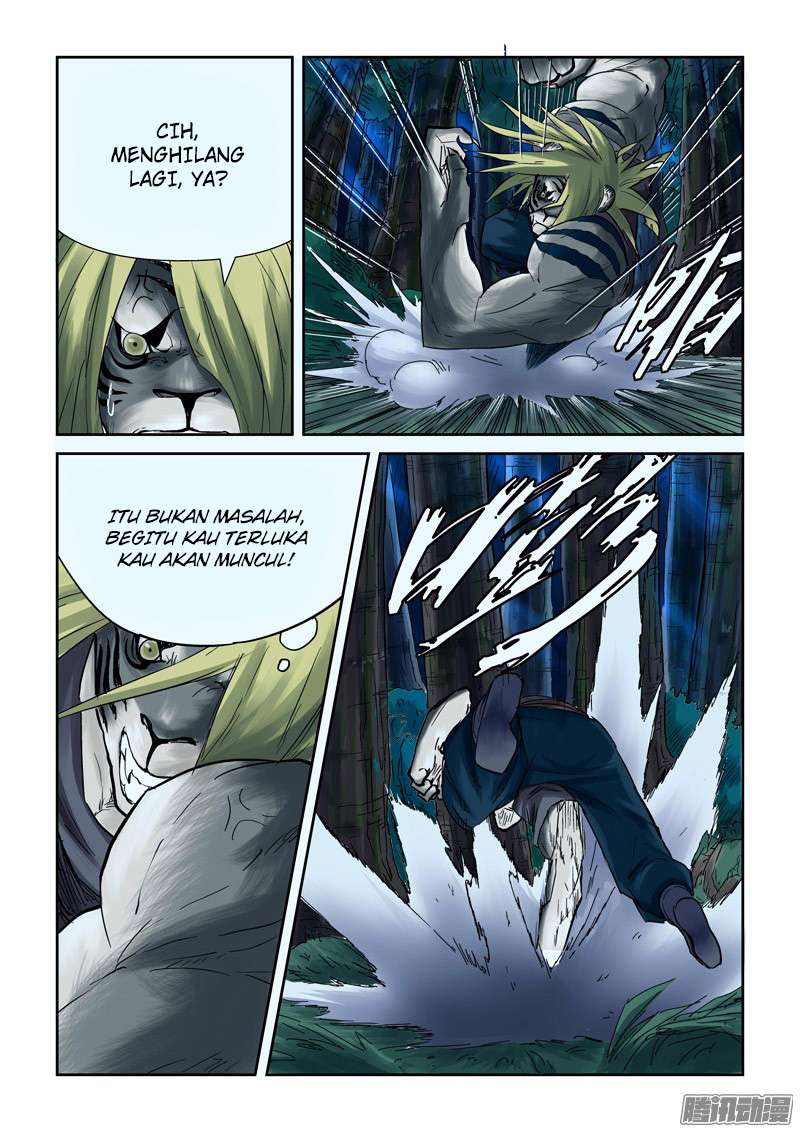 Tales of Demons and Gods Chapter 88 - halaman 7
