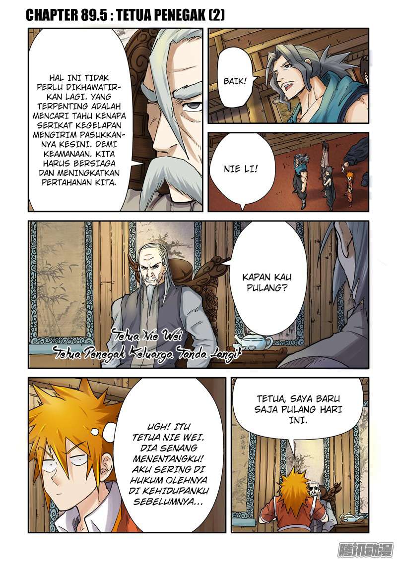 Tales of Demons and Gods Chapter 89.5 - halaman 2