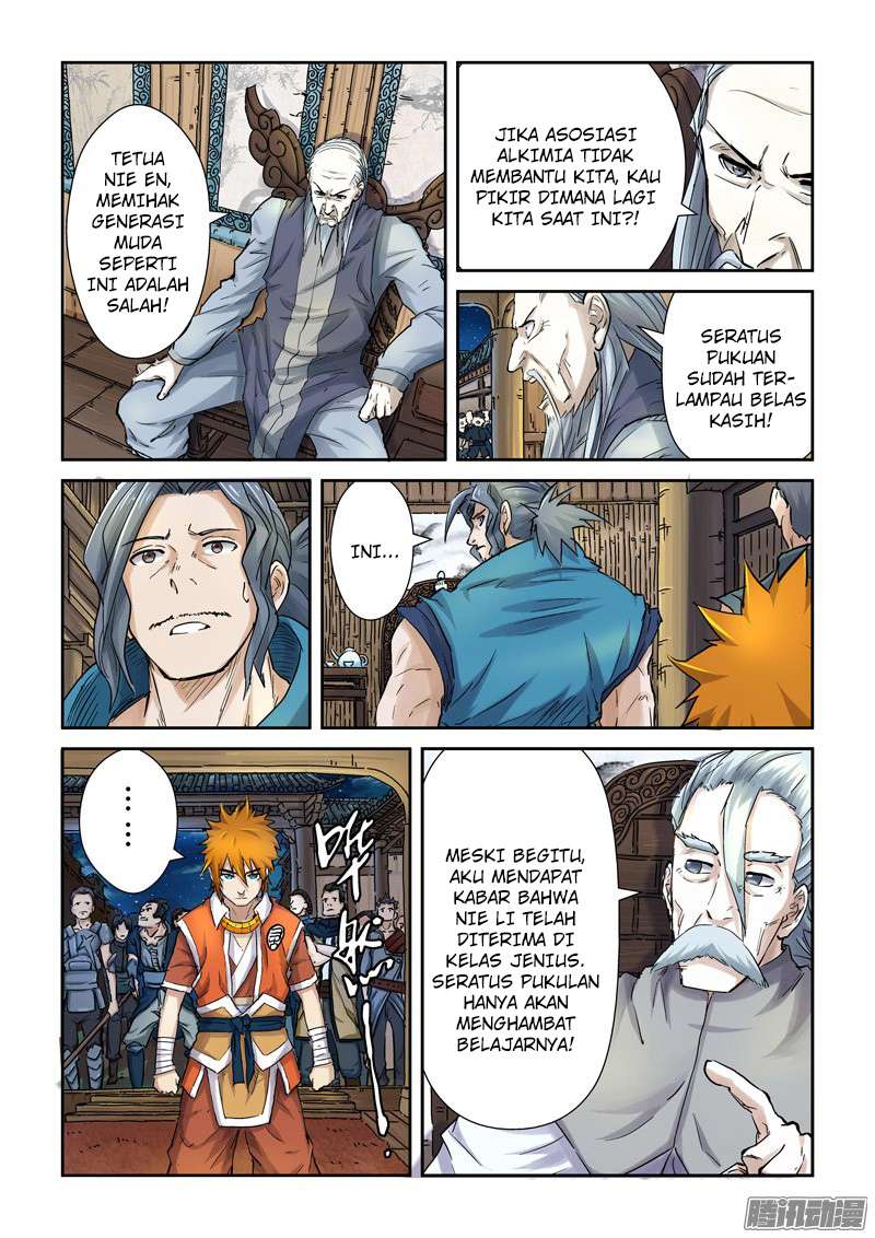Tales of Demons and Gods Chapter 89.5 - halaman 5